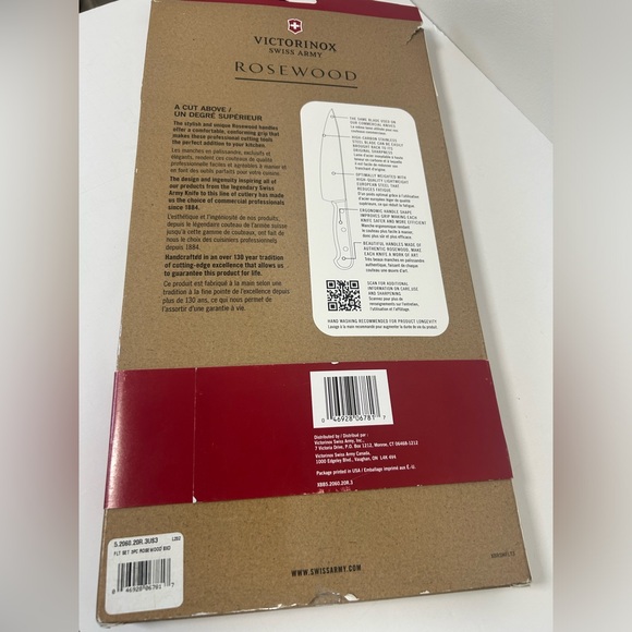 NEW Swiss Army-Victorinox German Made 3-Piece Wood Knife Set with Brown Handles - Picture 12 of 14